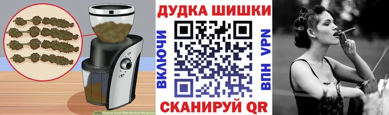 магазин продажи наркотиков  Уварово  Печенье с ТГК конопля 