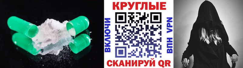 Ecstasy louis Vuitton  Уварово 