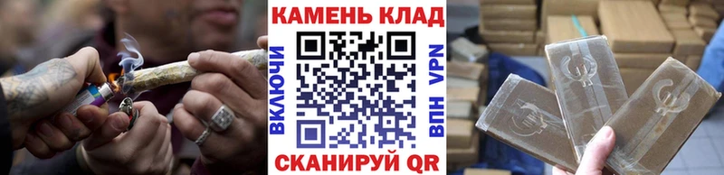 ГАШИШ гашик  Уварово 
