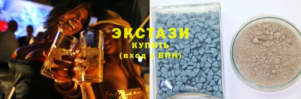 мет Кулебаки