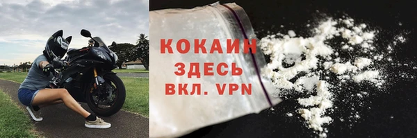 героин Лагань
