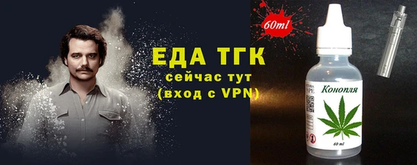шишки Кукмор