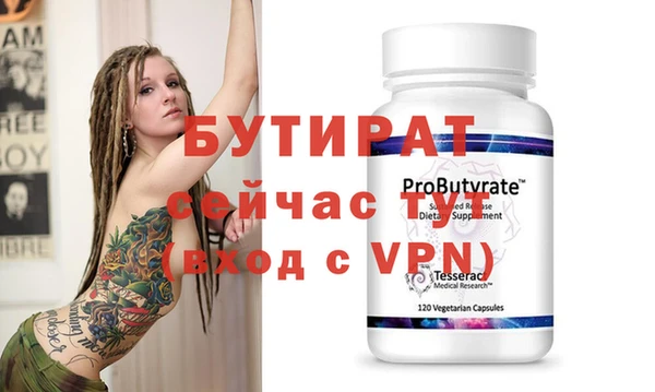 шишки Кукмор