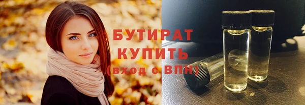 мет Кулебаки