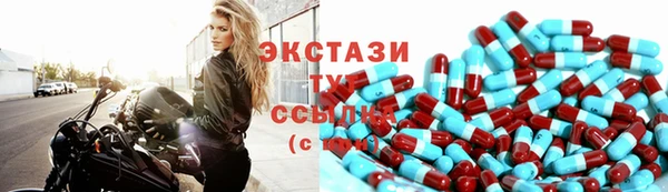 шишки Кукмор