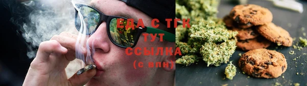 2c-b Лабытнанги