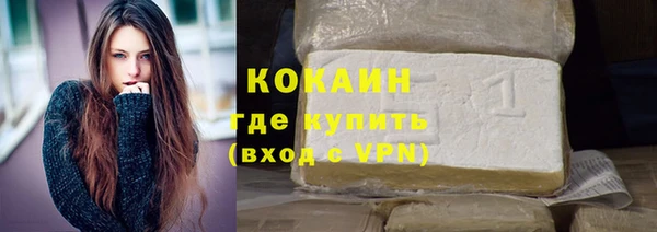героин Лагань