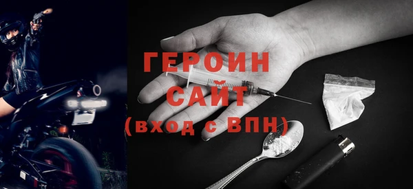 2c-b Лабытнанги