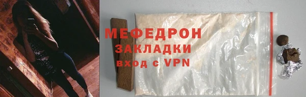 шишки Кукмор