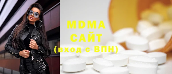 шишки Кукмор