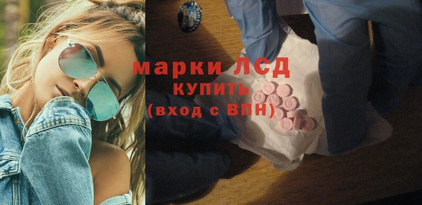 шишки Кукмор