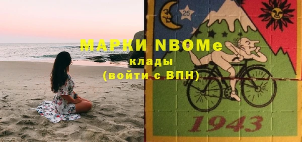 шишки Кукмор