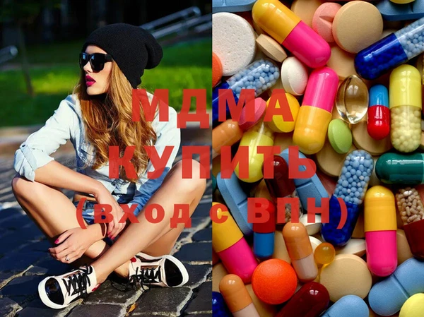 2c-b Лабытнанги