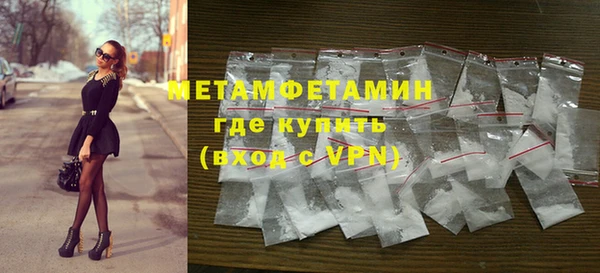 мет Кулебаки