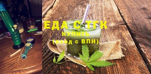 шишки Кукмор