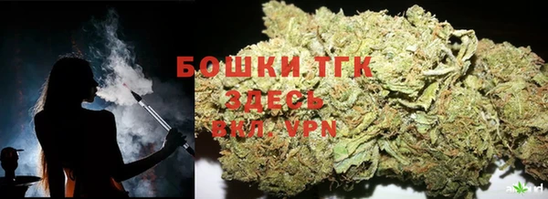 2c-b Лабытнанги