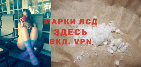 индика Куйбышев