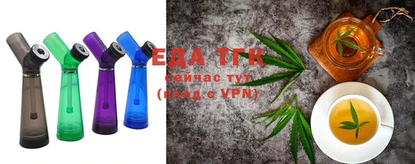 шишки Кукмор
