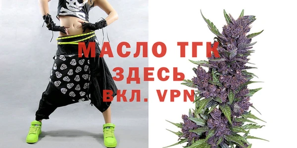 героин Лагань