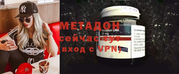 индика Куйбышев