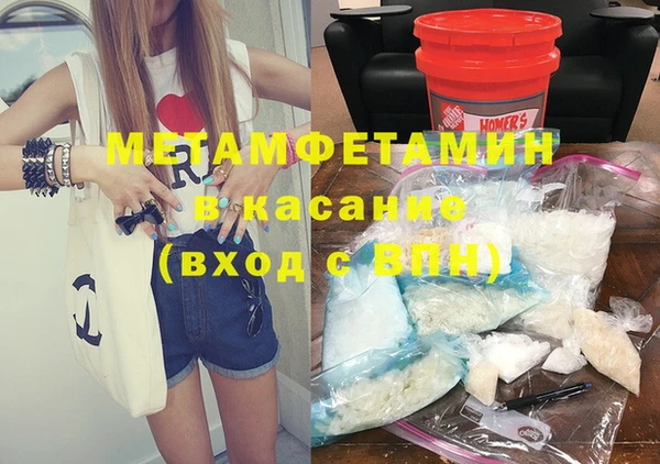 индика Куйбышев
