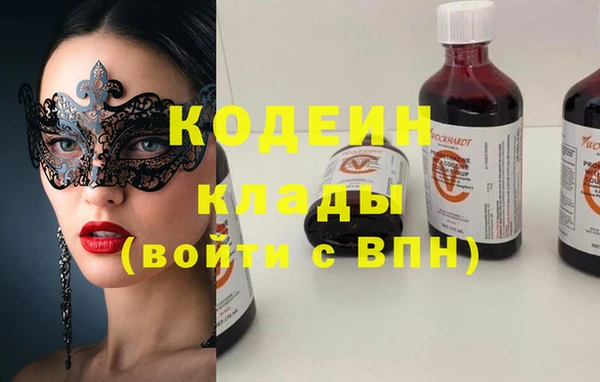 героин Лагань