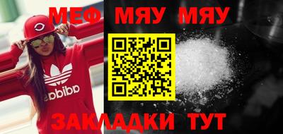 не бодяженный Моздок