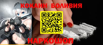 прущий лед Можга