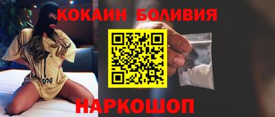 экстази Можайск
