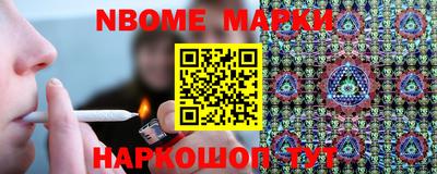 не бодяженный Моздок