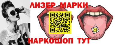 не бодяженный Моздок