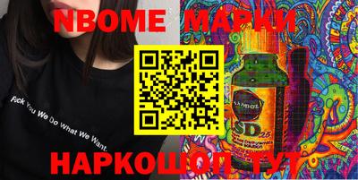 экстази Можайск