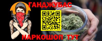 экстази Можайск