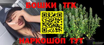 экстази Можайск
