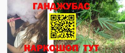 прущий лед Можга