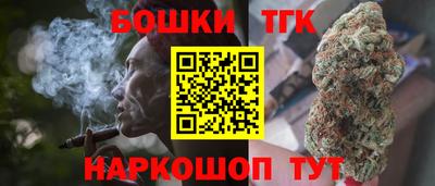 прущий лед Можга