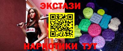 не бодяженный Моздок
