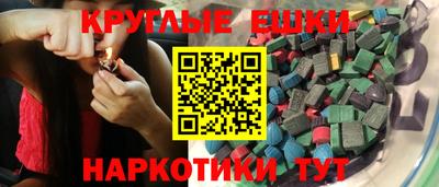 не бодяженный Моздок