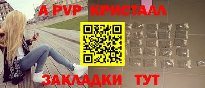 не бодяженный Моздок