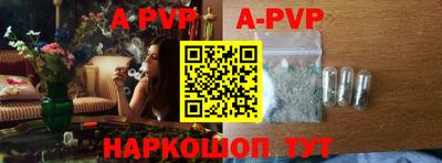 экстази Можайск