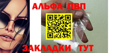 экстази Можайск