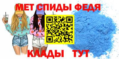 не бодяженный Моздок