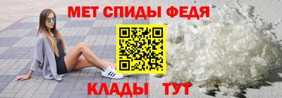 прущий лед Можга