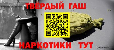 экстази Можайск