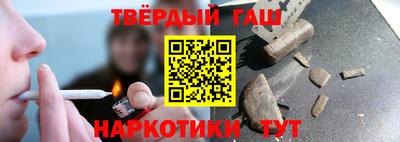 прущий лед Можга