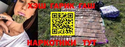 экстази Можайск