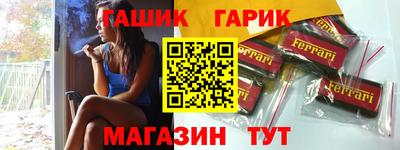 прущий лед Можга