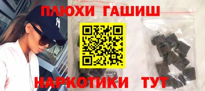 экстази Можайск
