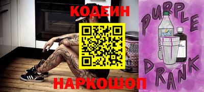 экстази Можайск