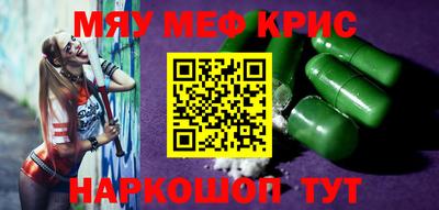 не бодяженный Моздок